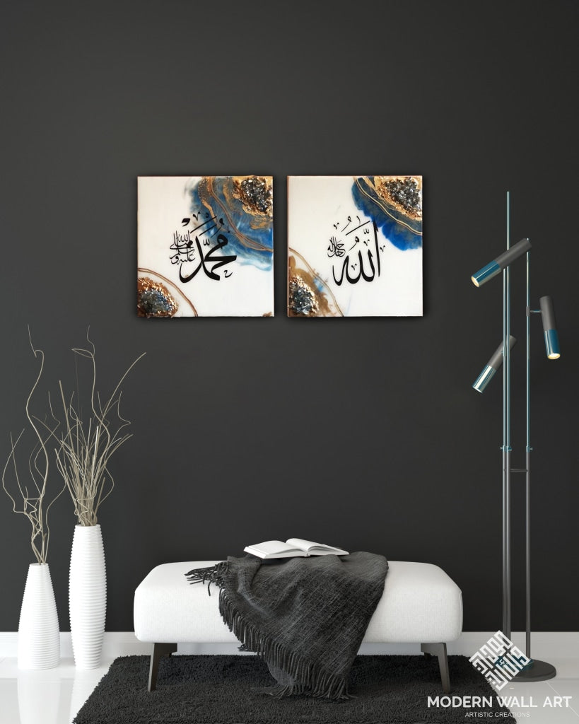 Allah & Mohammad Resin Wall Art Resin Wall Art