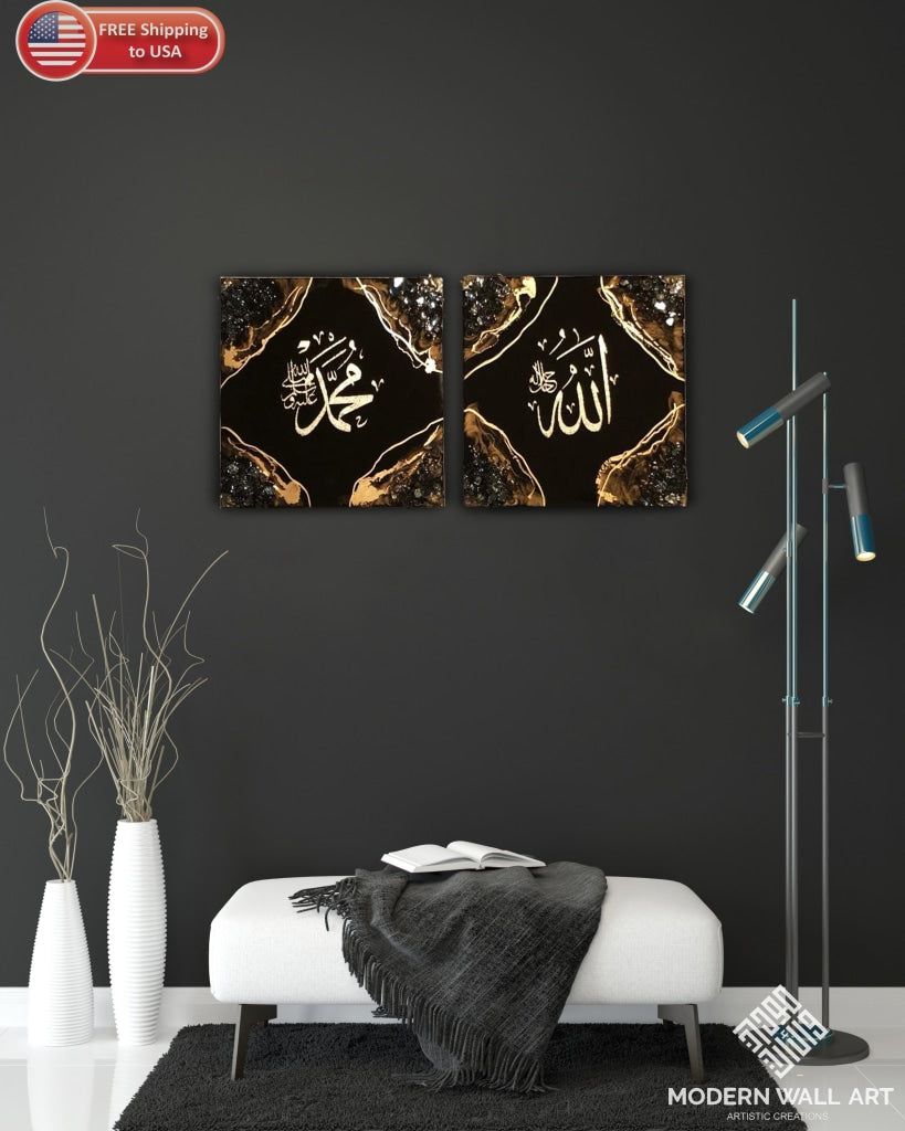 Allah & Mohammad Two Piece Resin Art