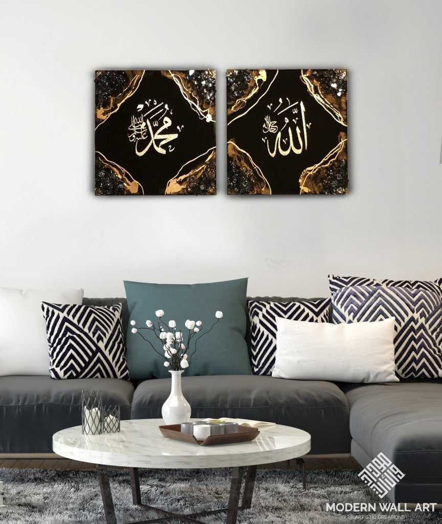Allah & Mohammad Two Piece Resin Art
