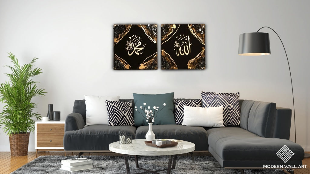 Allah & Mohammad Two Piece Resin Art