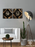 Allah & Mohammad Two Piece Resin Art