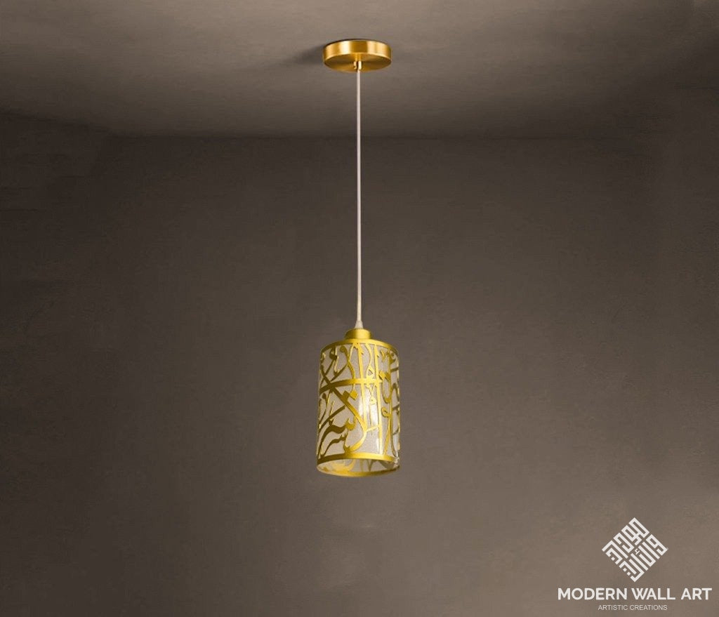 Arabic Calligraphy Pendant Lighting