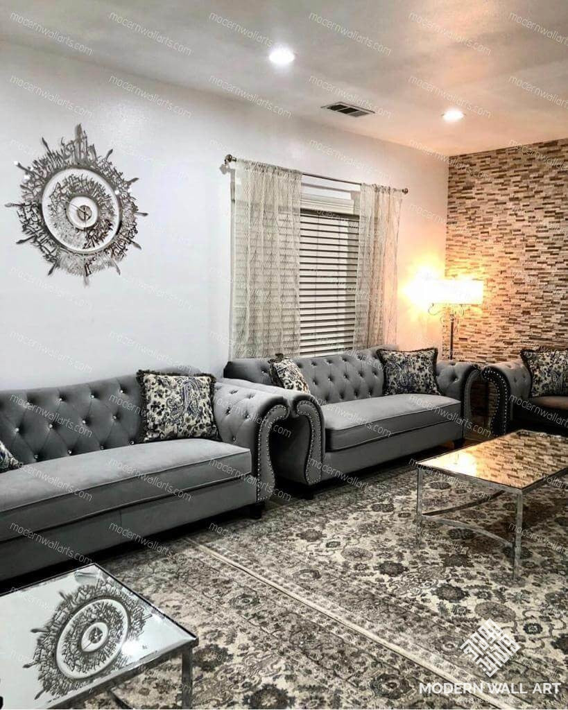 Ayat al kursi clock in Stainless steel - Modern Wall Art