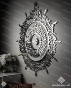 Ayat al kursi clock in Stainless steel - Modern Wall Art