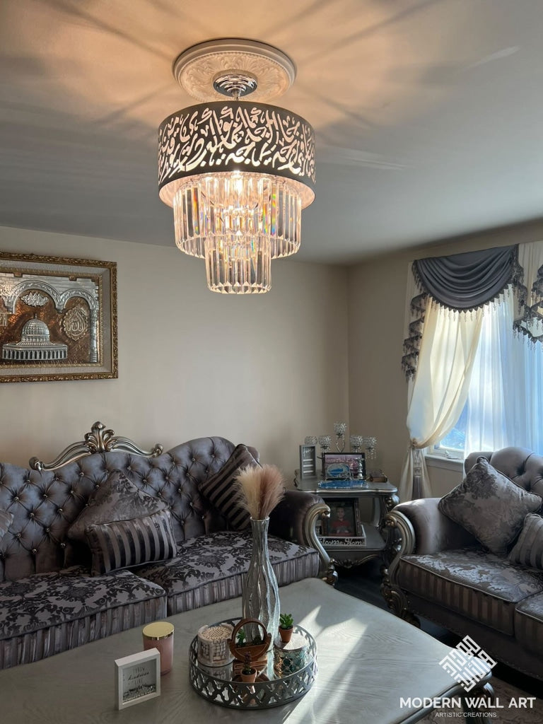 Ayat Al Nur Chandelier Lighting Fixture 36 Inch Metal