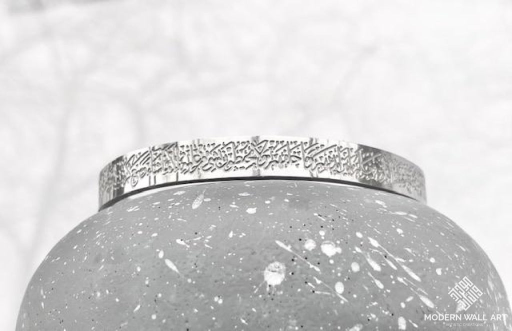Ayatul Kursi Cuff | Men Bracelets