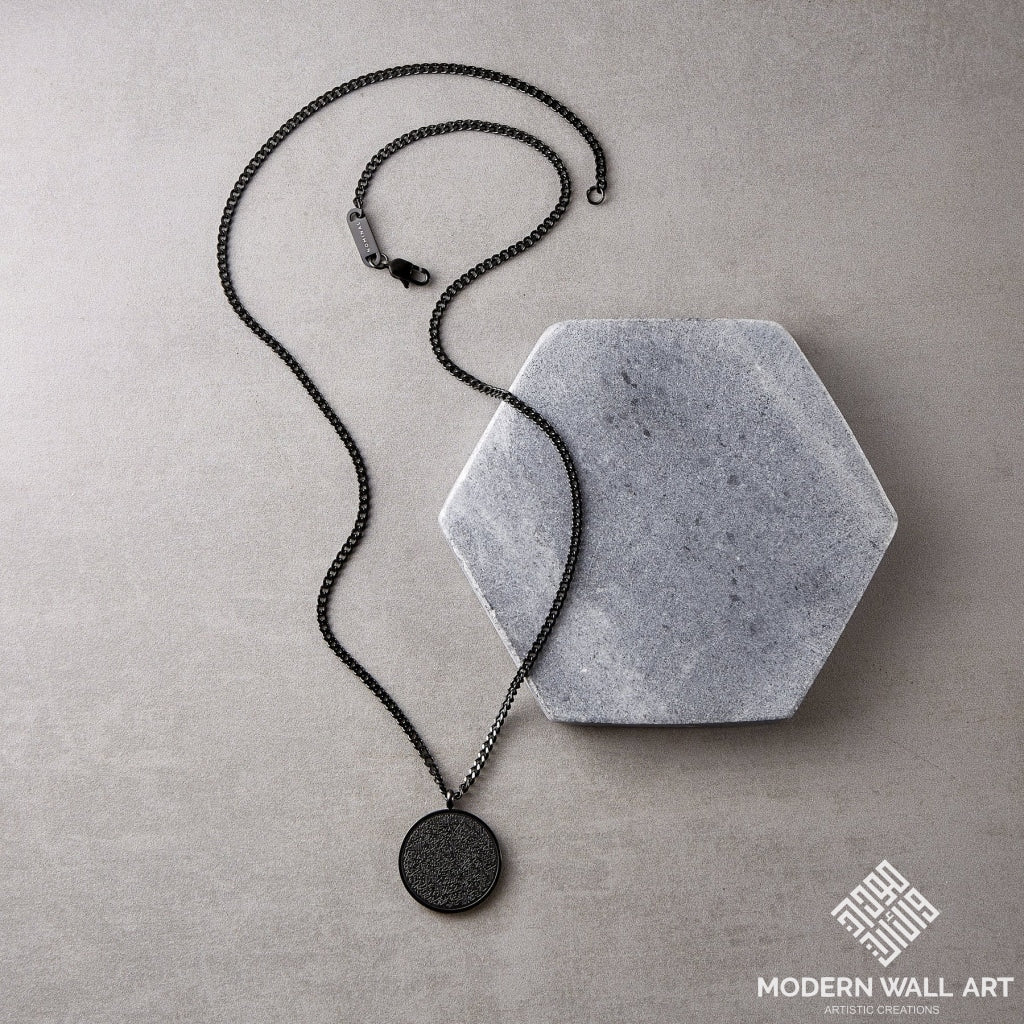 Ayatul Kursi Necklace | Men Necklace