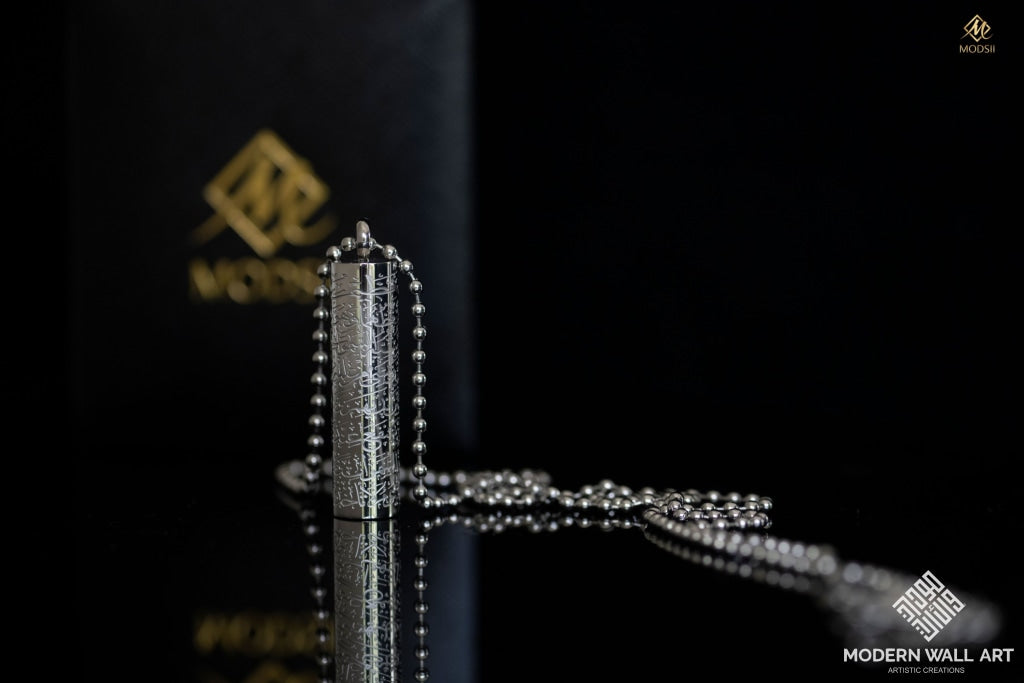 Aytal Kursi Chamber Necklace | Mens Necklace