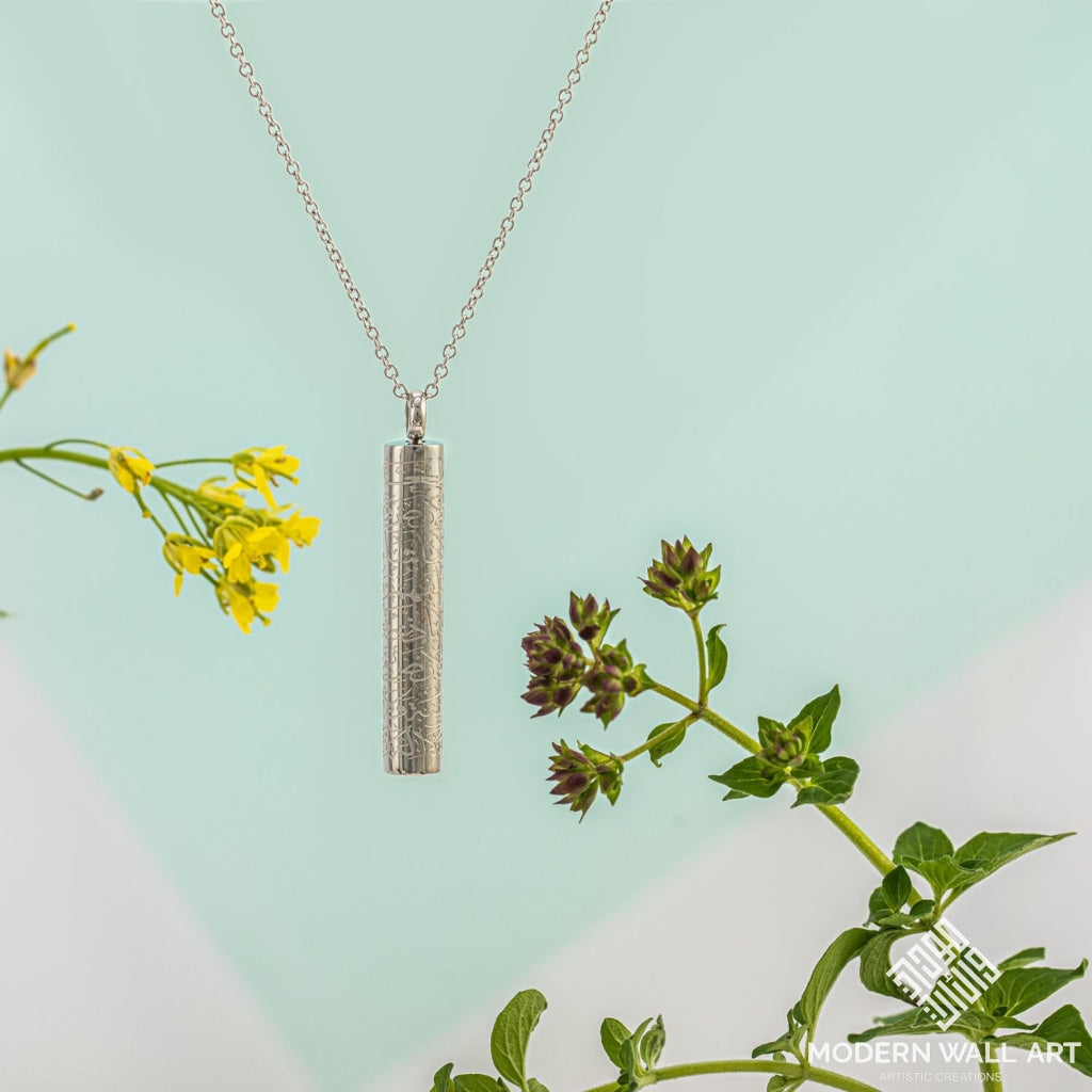 Aytal Kursi Chamber Necklace | Women Necklace