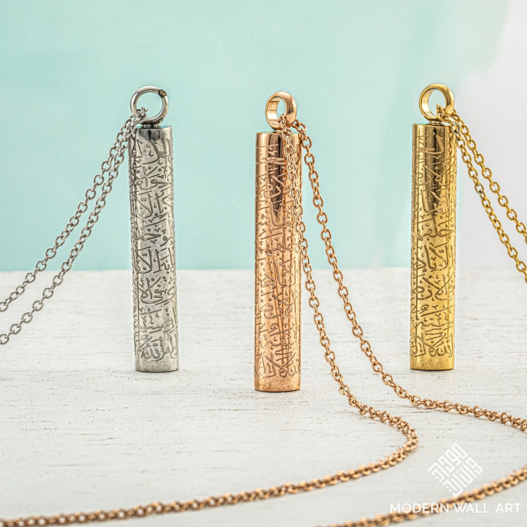 Aytal Kursi Chamber Necklace | Women Necklace