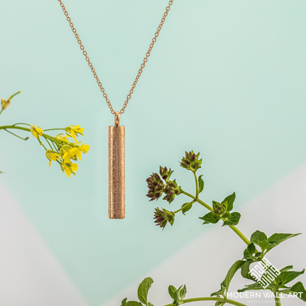 Aytal Kursi Chamber Necklace | Women Necklace