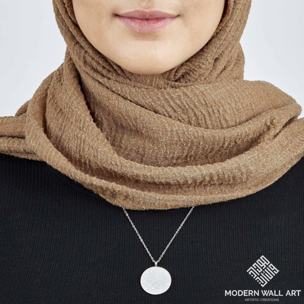 Aytal Kursi Necklaces For Men/women (4 Colors)