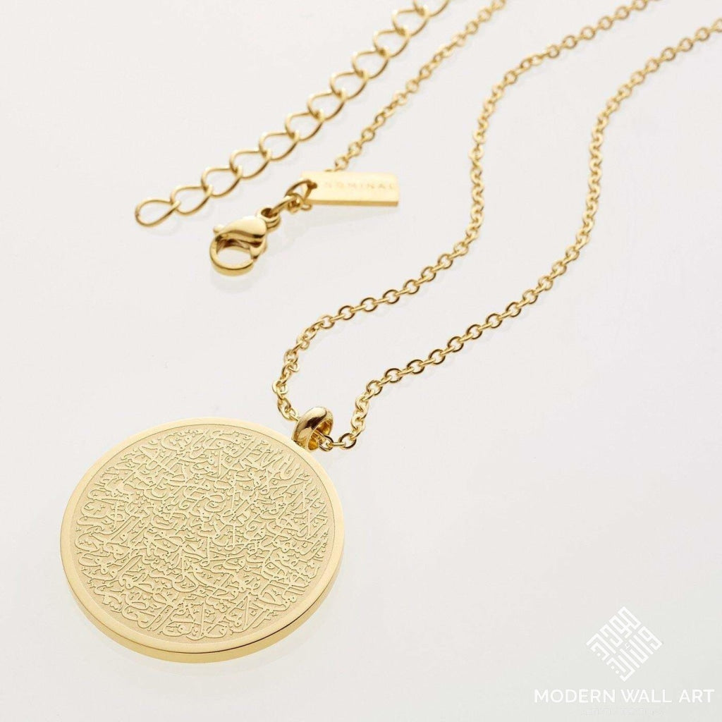 Aytal Kursi Necklaces For Men/women (4 Colors)