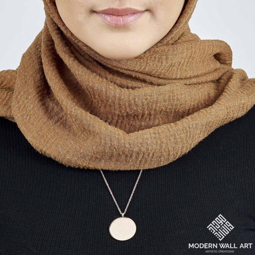 Aytal Kursi Necklaces For Men/women (4 Colors)