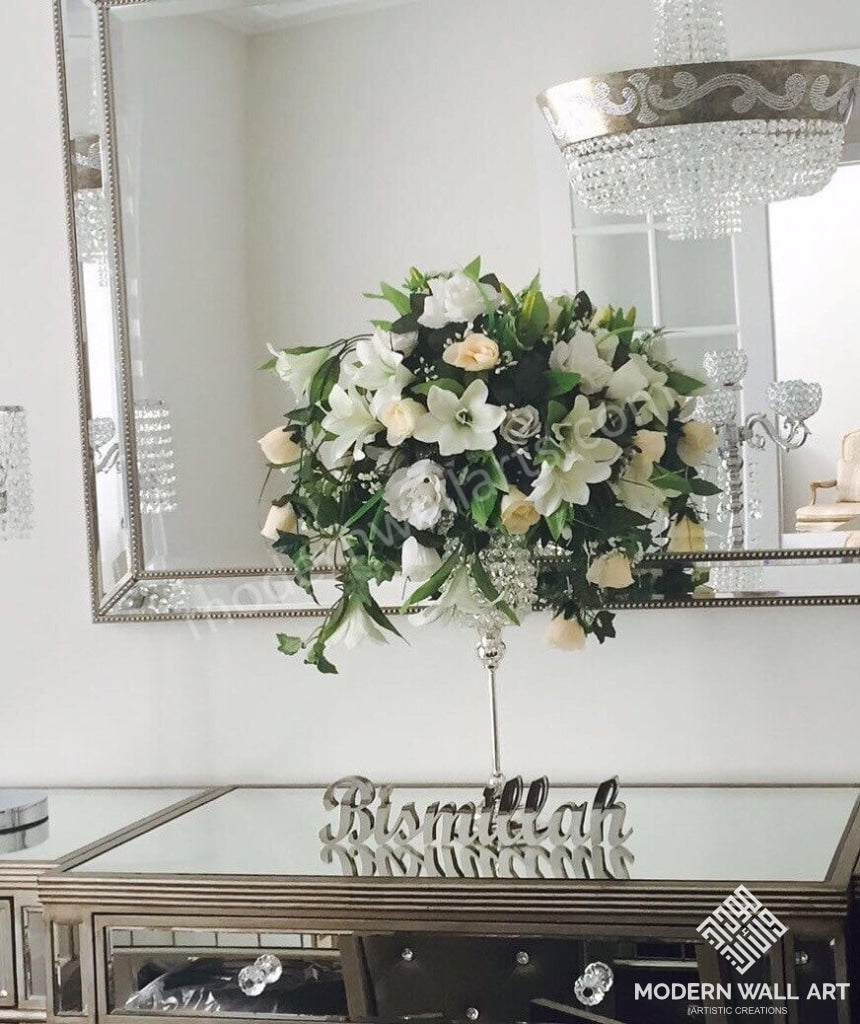 Bismillah ENGLISH 3D table decor - Modern Wall Art