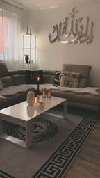 Alhamdulillah Stainless Steel