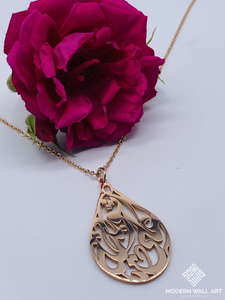 Custom Name Arabic Calligraphy Necklace 18K Gold Plated Necklaces for Women 1 ( Special Order Only) (4 Colors) - Modern Wall Art