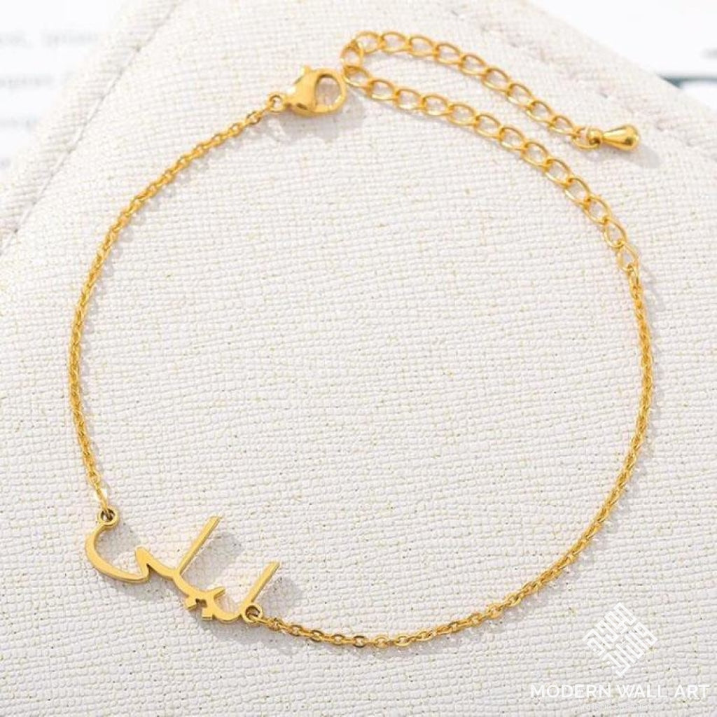 CUSTOM NAME BRACELET 18K GOLD PLATED - Modern Wall Art