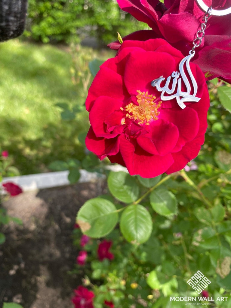 Custom Name Key chains - Modern Wall Art