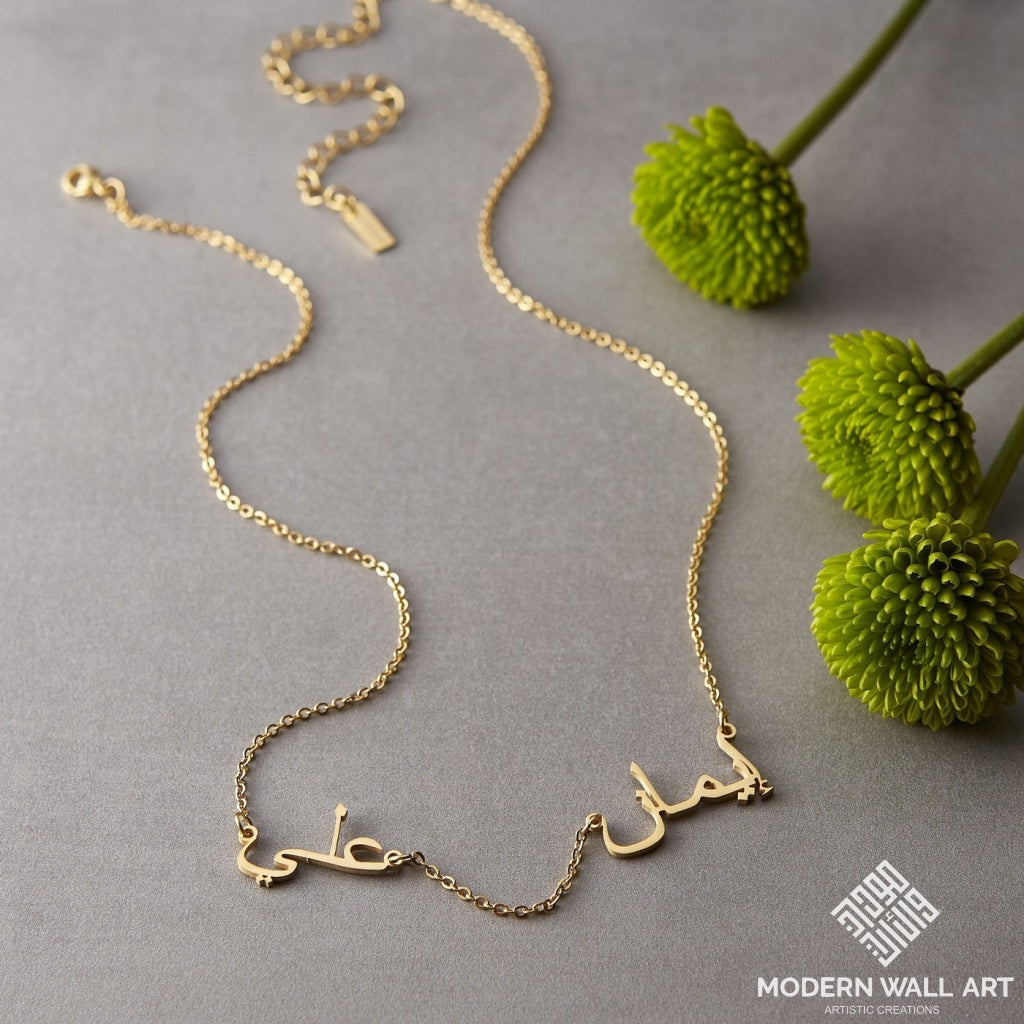 Dual Name Custom  Arabic Necklace 18K Gold Plated Necklaces - Modern Wall Art