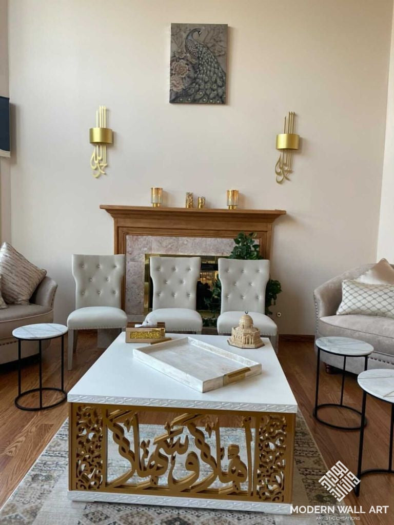 Electric Alhamdulillah Wall Sconce Light - Modern Wall Art