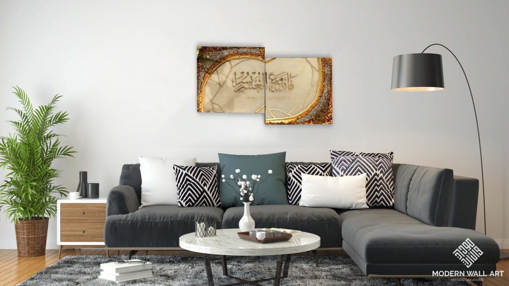 Fa Inna Maal Usri Yusra Resin Wall Art 36 Inch Metal