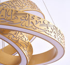 Illuminate with Faith: 3 Qul LED Ring Chandelier(Ready to ship)