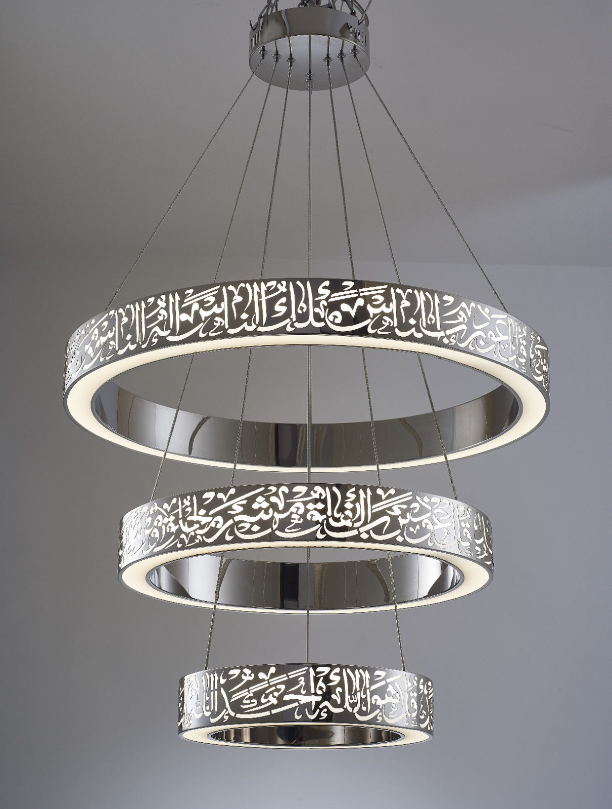 Illuminate with Faith: 3 Qul LED Ring Chandelier(Ready to ship)