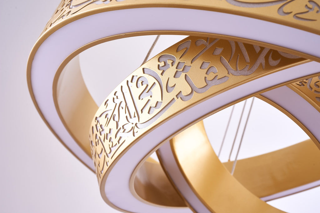 Illuminate with Faith: 3 Qul LED Ring Chandelier(Ready to ship)