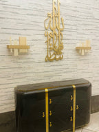 Vertical Mashallah Tuluth (Sale)