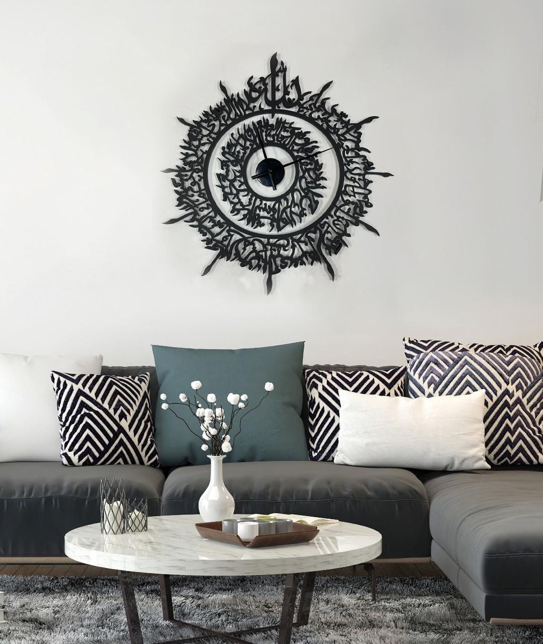 Ayat Al Kursi Clock in Stainless Steel.