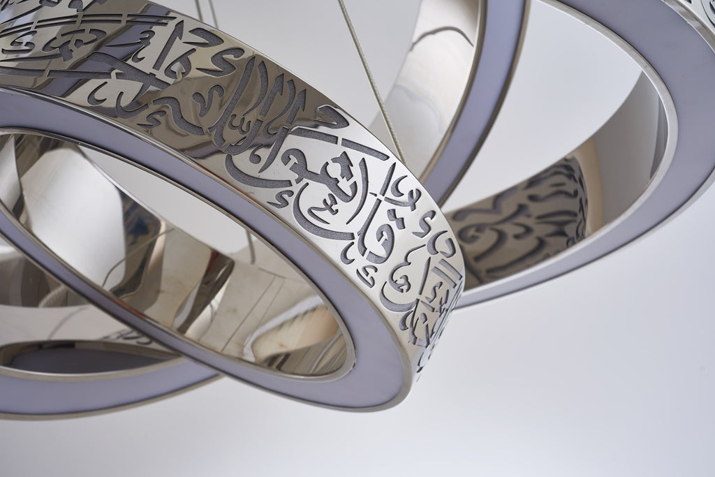 Illuminate with Faith: 3 Qul LED Ring Chandelier(Ready to ship)