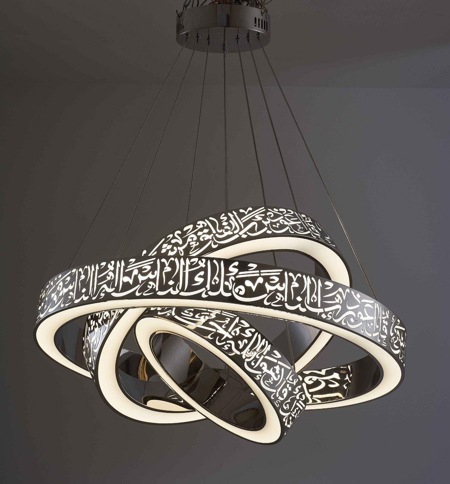 Illuminate with Faith: 3 Qul LED Ring Chandelier(Ready to ship)