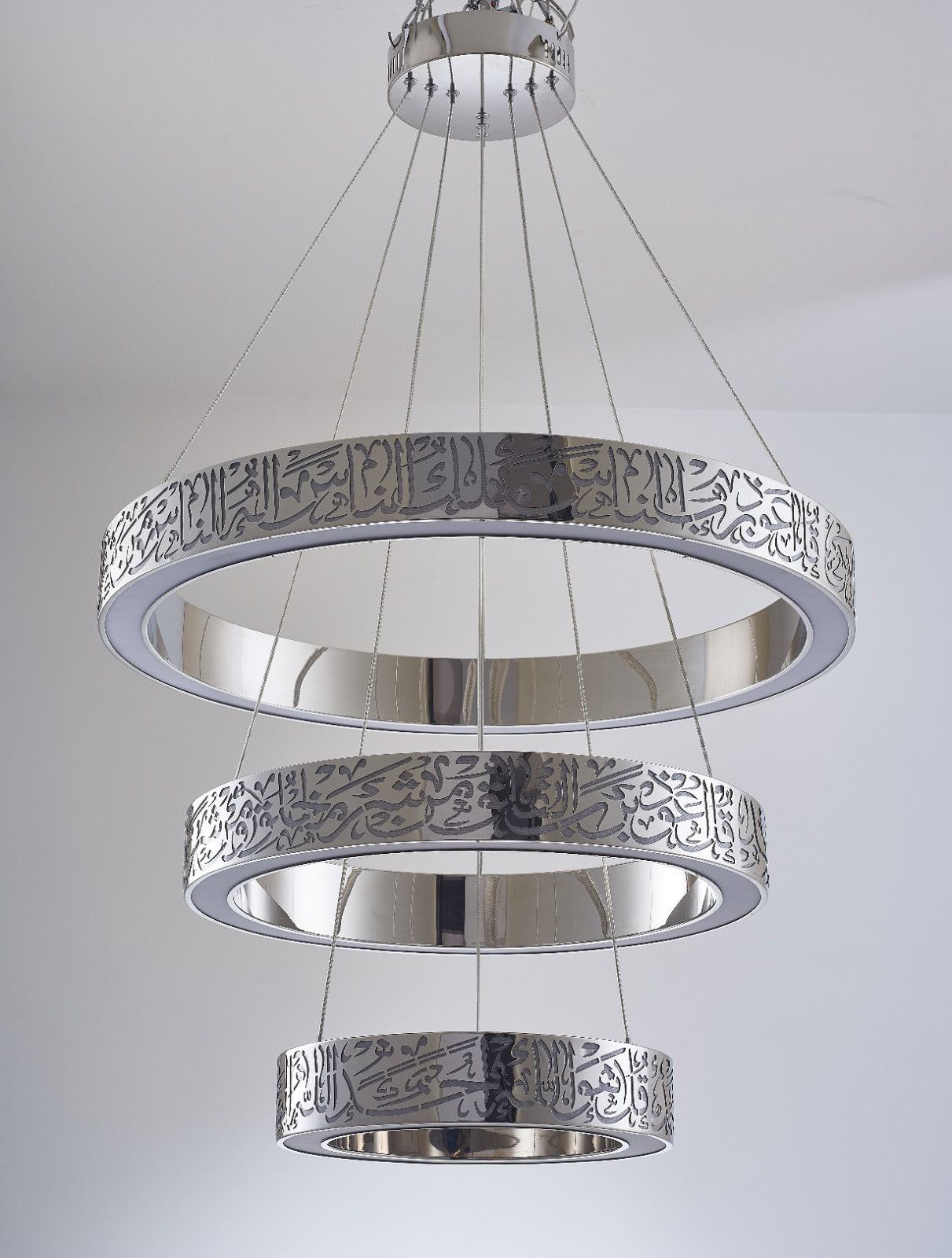 Illuminate with Faith: 3 Qul LED Ring Chandelier(Ready to ship)