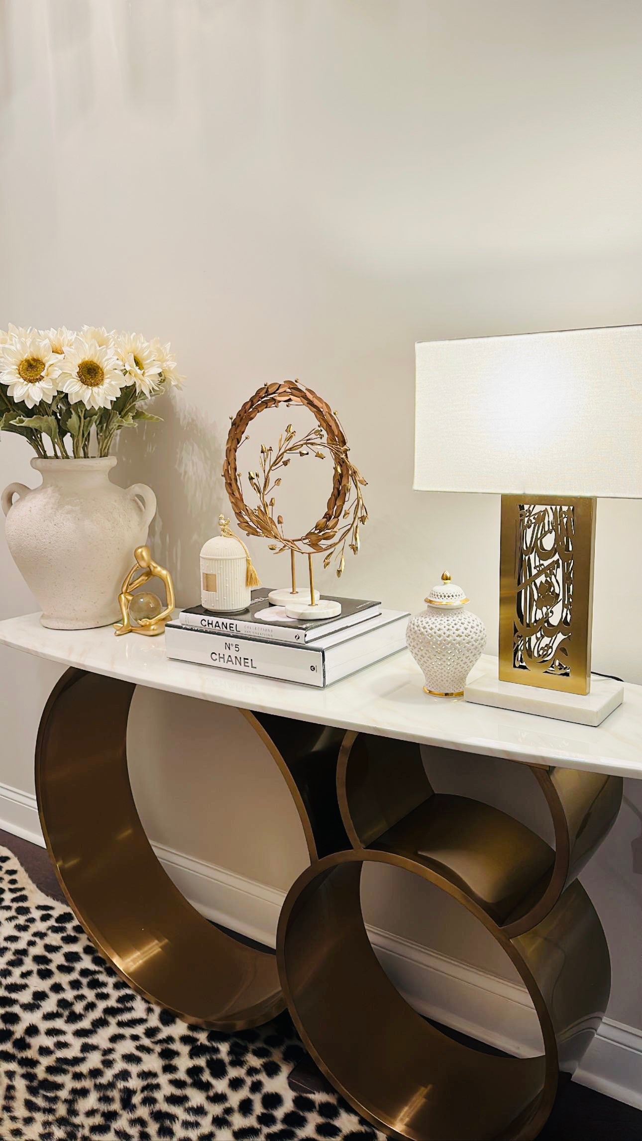 MashaAllah Table Lamp.