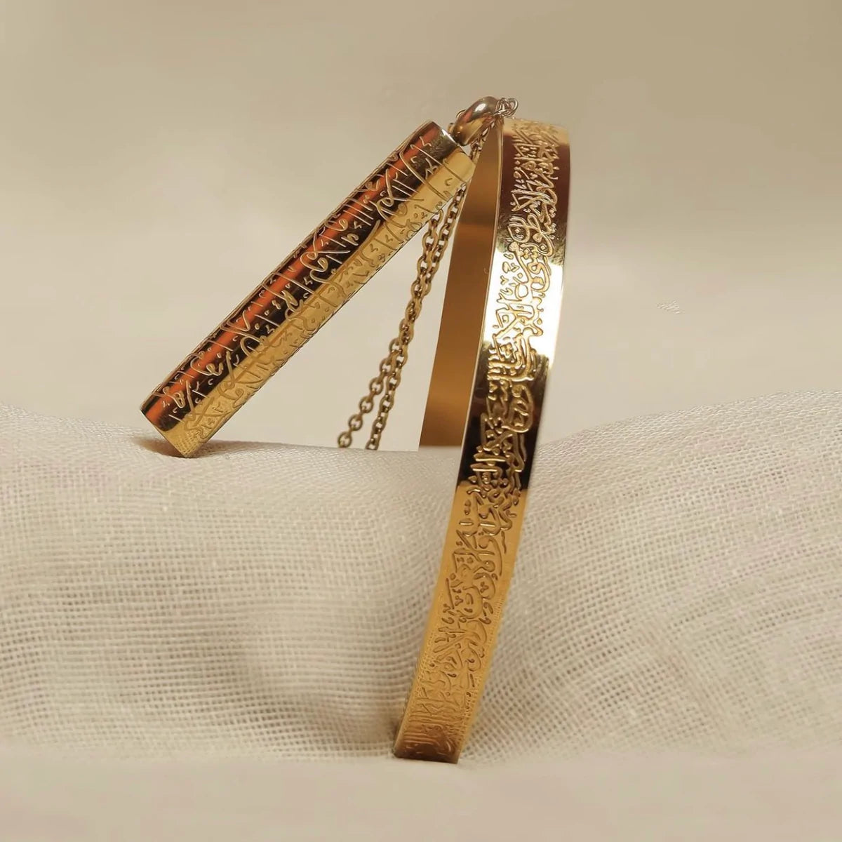 Ayatul Kursi Chamber & Cuff Bundle