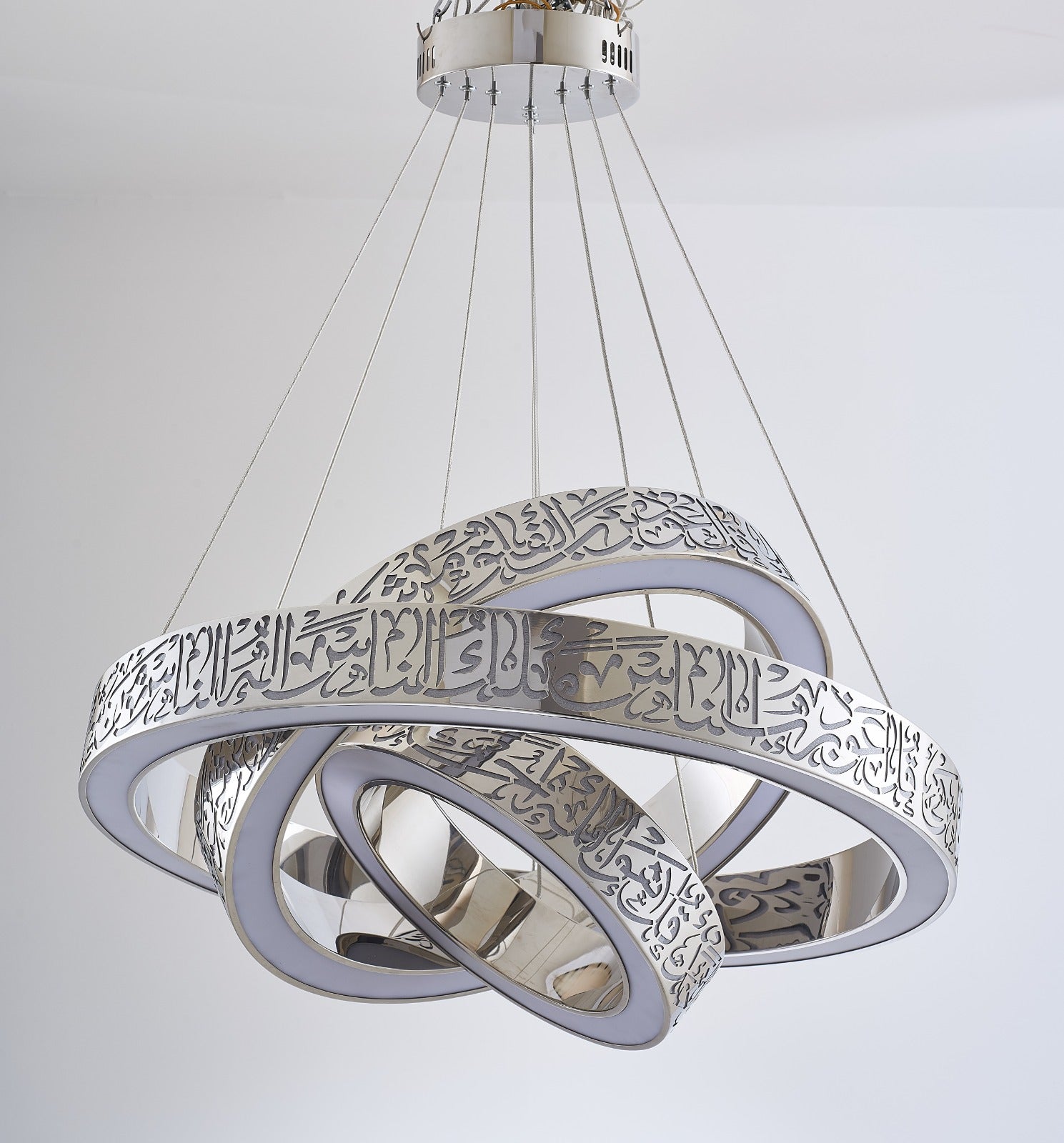 Illuminate with Faith: 3 Qul LED Ring Chandelier(Ready to ship)