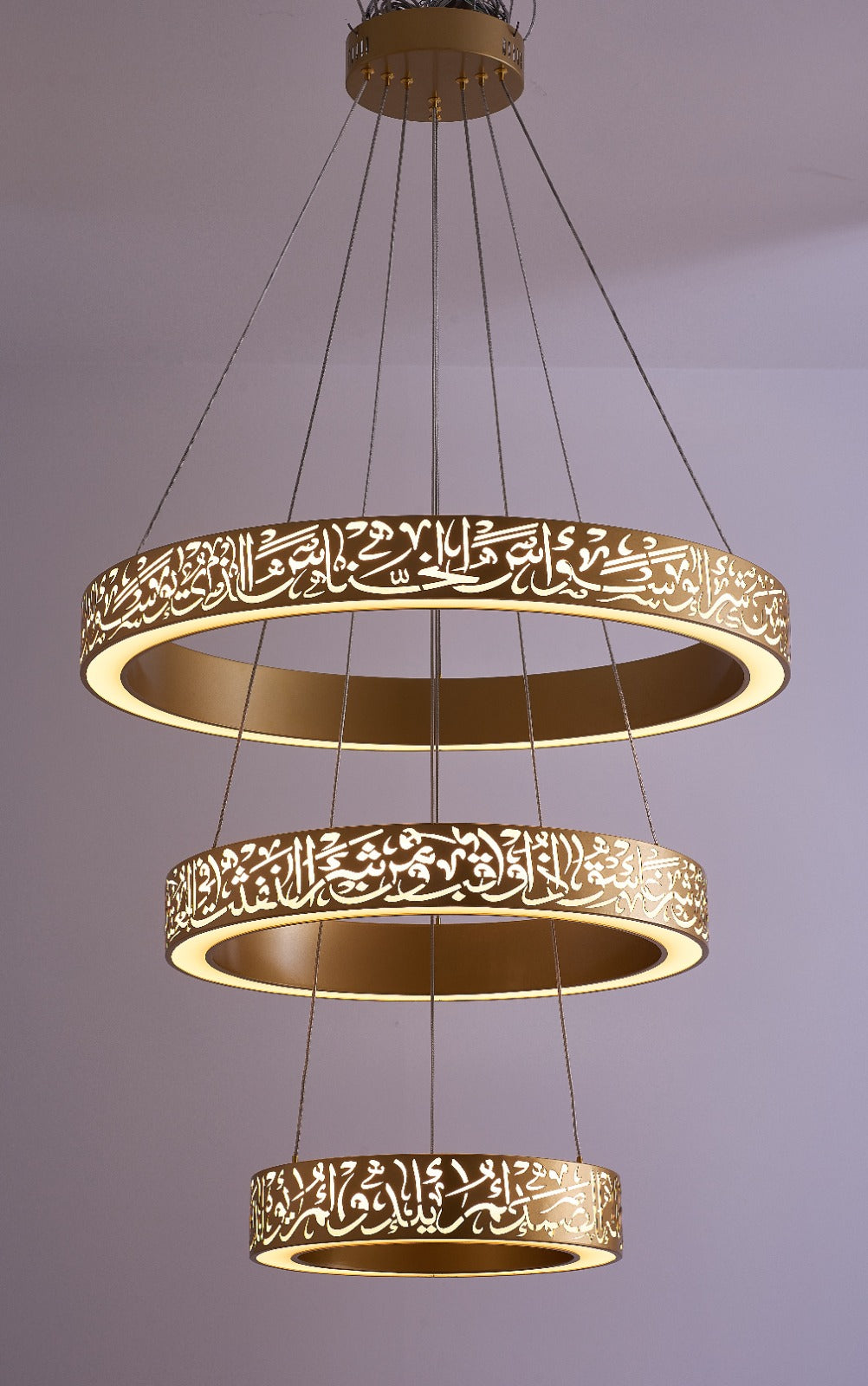Illuminate with Faith: 3 Qul LED Ring Chandelier(Ready to ship)