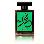 Mukhallat Spray (100Ml) Business & Industrial