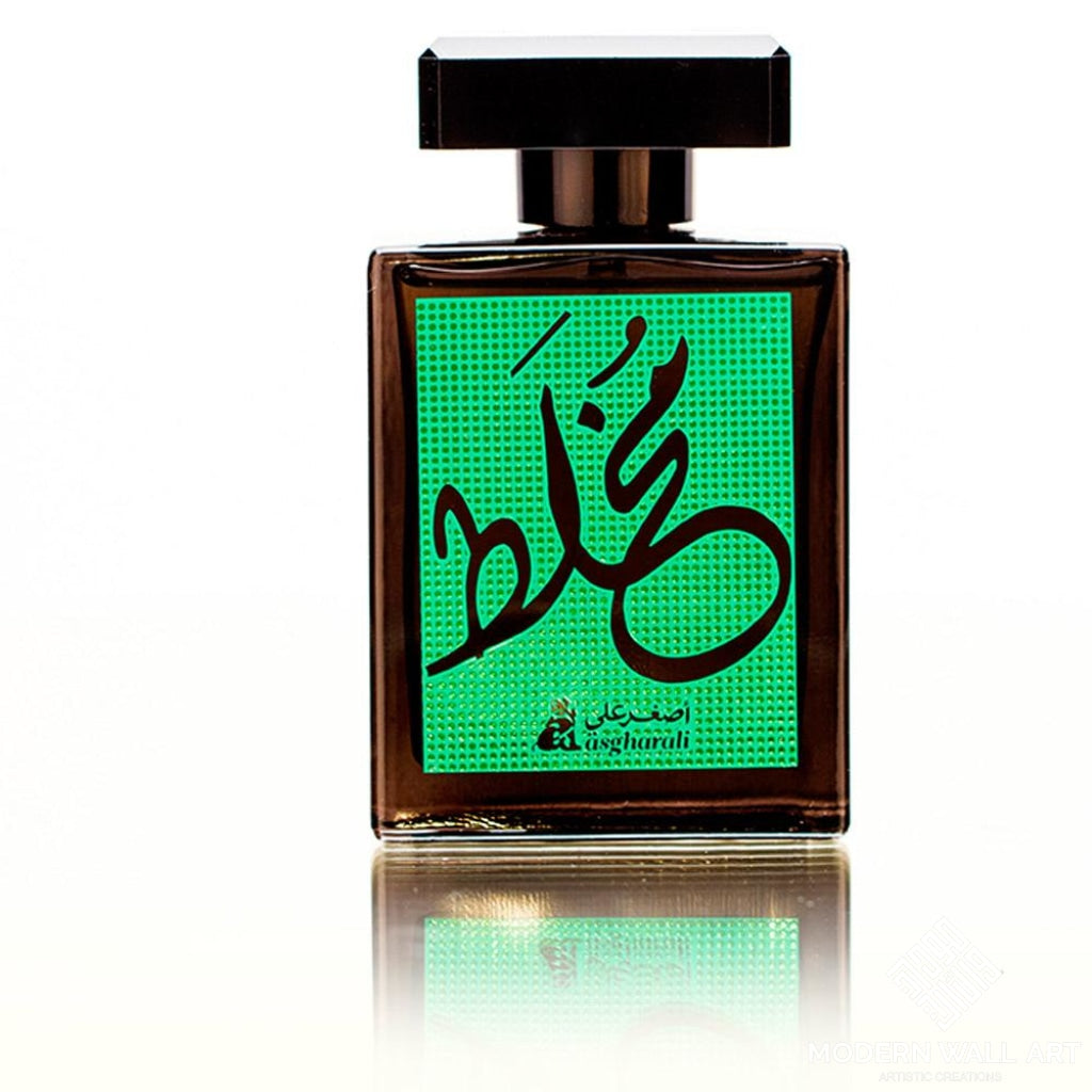 Mukhallat Spray (100Ml) Business & Industrial