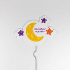 Outdoor Ramadan And Eid Lawn Decorations Decor