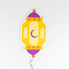 Outdoor Ramadan And Eid Lawn Decorations Decor