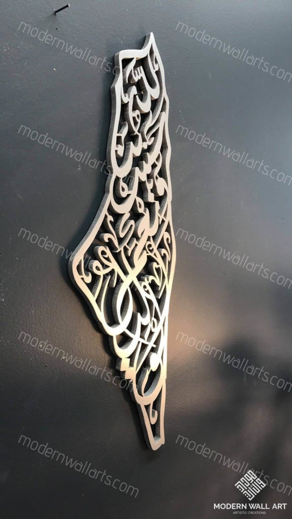 Palestine map Art verse hasbunallahu wa ni'mal wakeel meaning in arabic islamic calligraphy - Modern Wall Art