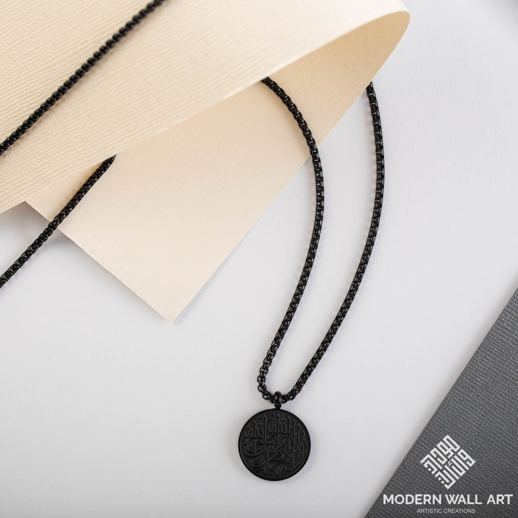 Premium Shahada Necklace | Men
