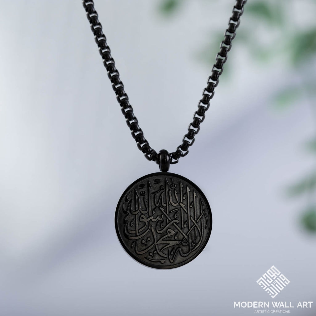 Premium Shahada Necklace | Men