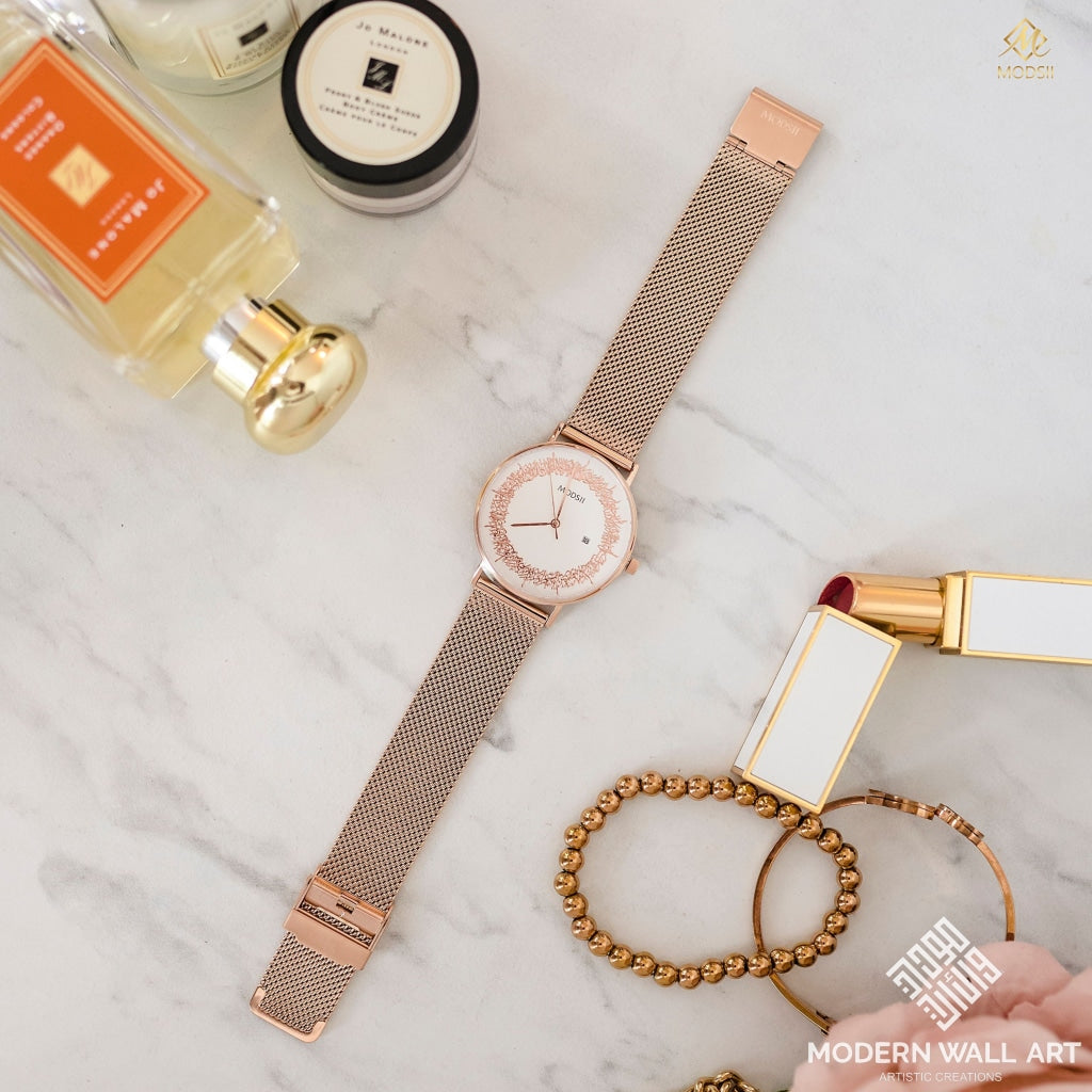 Series Ii Rose Gold Ayatul Kursi Watch