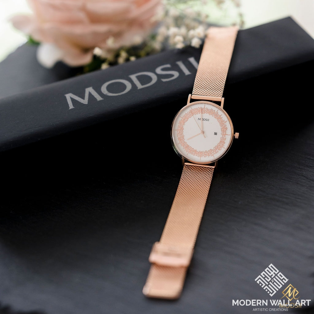 Series Ii Rose Gold Ayatul Kursi Watch