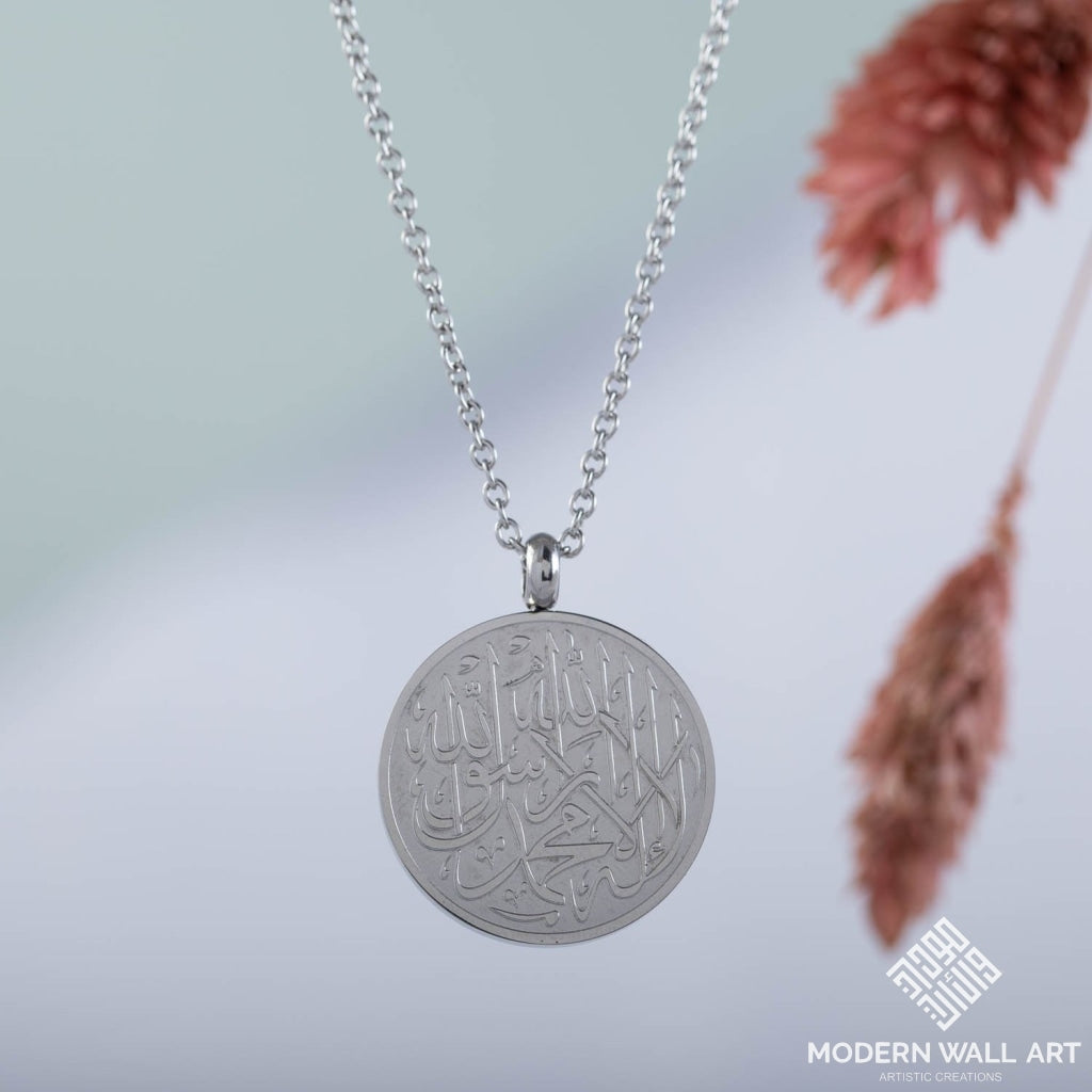Shahada Necklace 18K Gold plated Round - Modern Wall Art