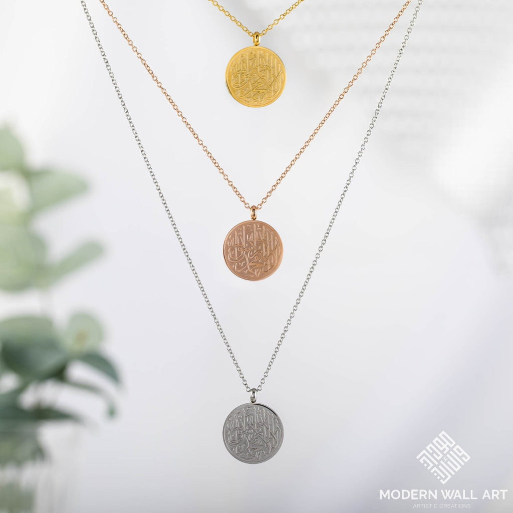Shahada Necklace 18K Gold plated Round - Modern Wall Art
