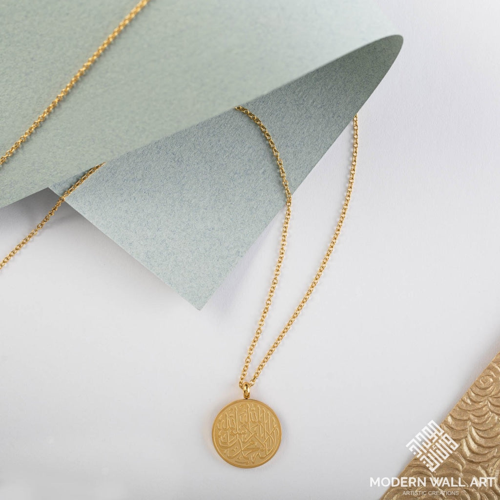 Shahada Necklace 18K Gold plated Round - Modern Wall Art